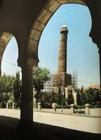 Al Hadba